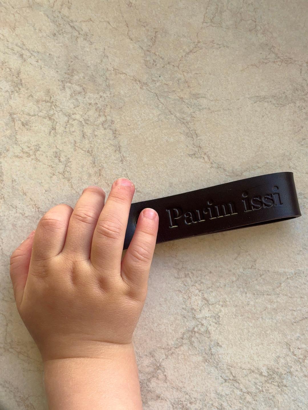 Babyluv Studio keyring parim issi, Babyluv Studio isadepäevakingitus nahast võtmehoidja kirjaga parim issi, tumepruun, all-groups