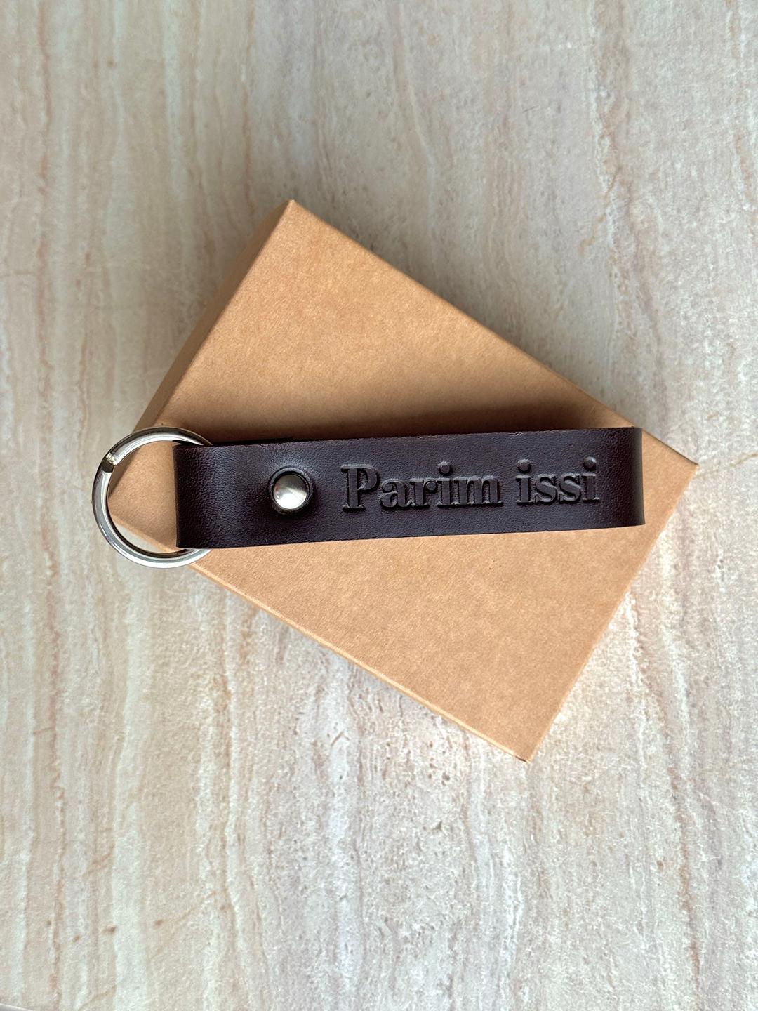 Babyluv Studio keyring parim issi, Babyluv Studio isadepäevakingitus nahast võtmehoidja kirjaga parim issi, tumepruun