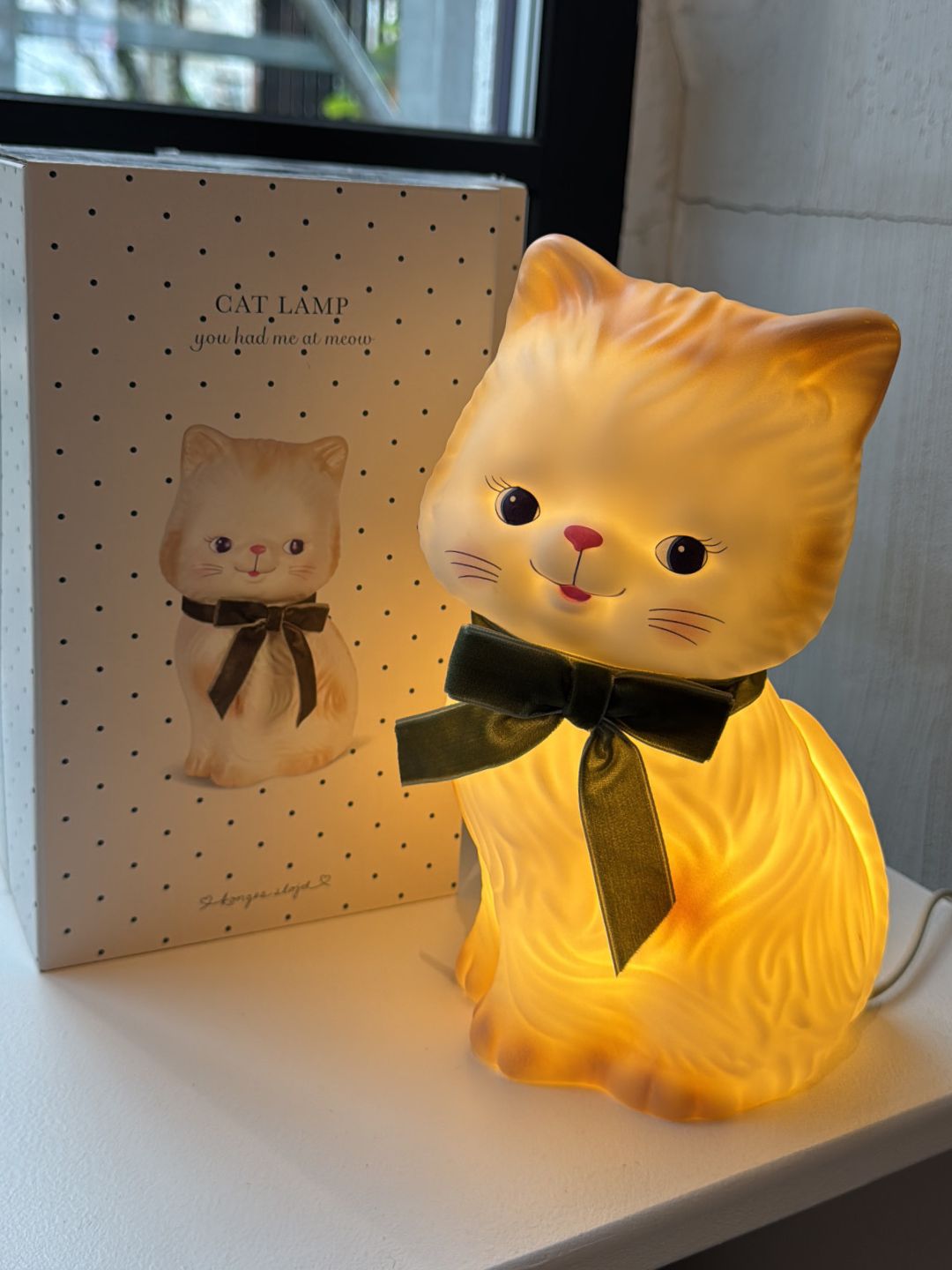 Konges Sløjd cat lamp, Konges Sløjd kassikujuline laualamp, lamp lastetuppa