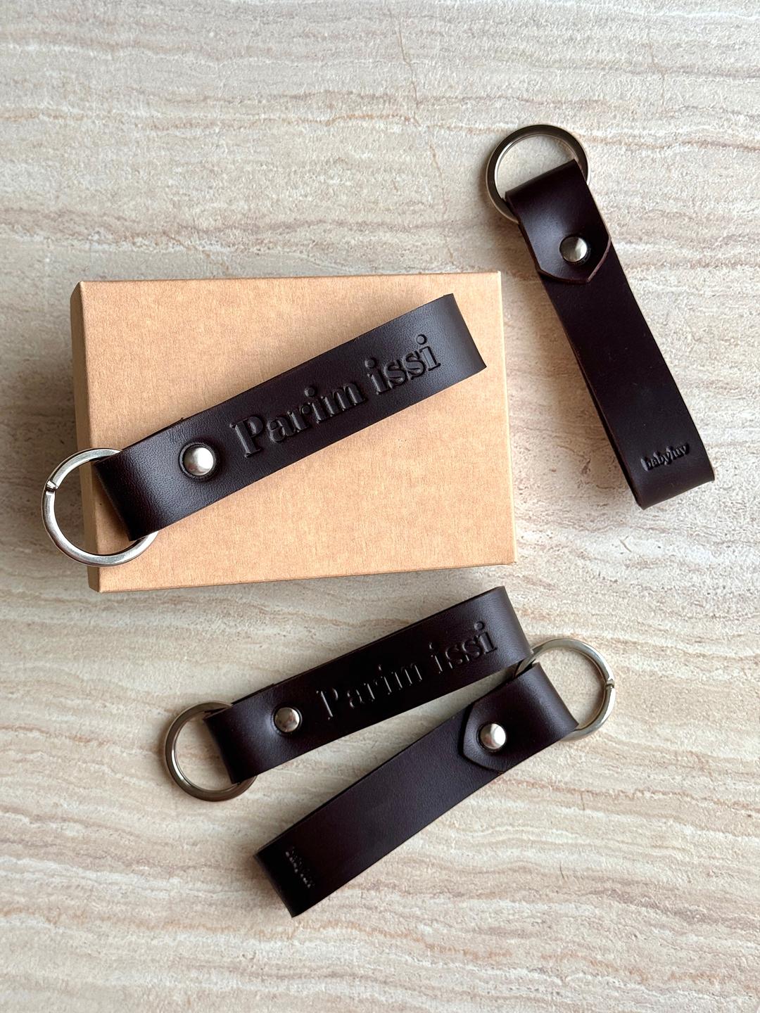 Babyluv Studio keyring parim issi, Babyluv Studio isadepäevakingitus nahast võtmehoidja kirjaga parim issi, tumepruun, all-groups