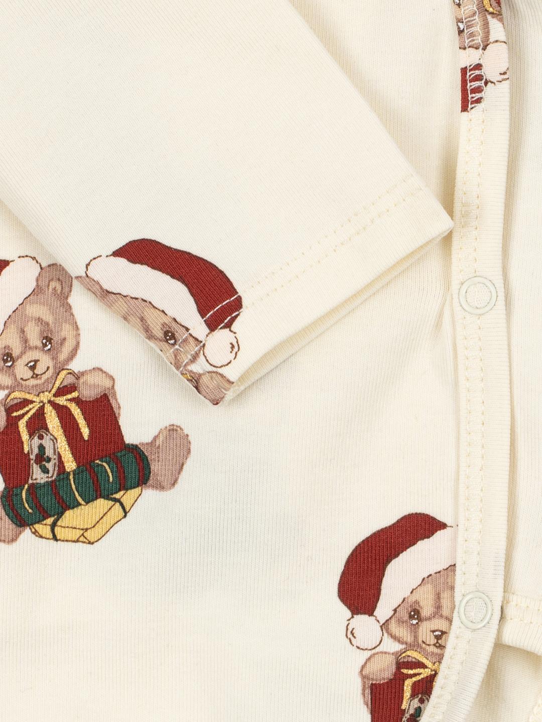 Konges Sløjd body and pants set, Konges Sløjd bodi ja pükste komplekt beebile